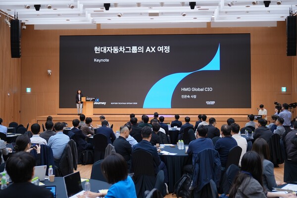 (사진=현대차그룹 제공)