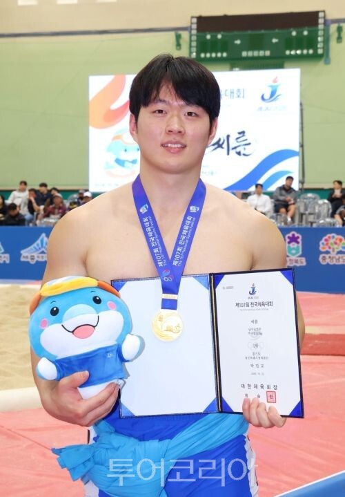 박민교 선수/투어코리아뉴스 정명달 기자 사진=용인시