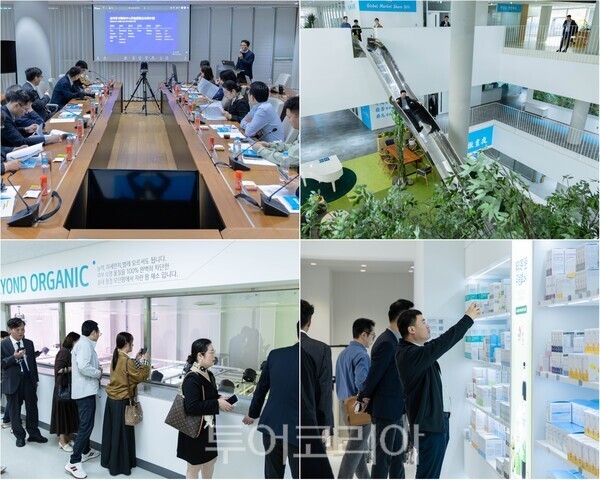 ▲(上)왼쪽부터 시계방향. 외신기자들이 애터미 글로벌 시장 현황에 대해 듣고 있다. 애터미 본사 투어, 애터미 브랜드 쇼룸 견학, 애터미 오롯 스마트팜을 둘러보고 있는 모습. /사진-애터미(편집 류석만 기자)