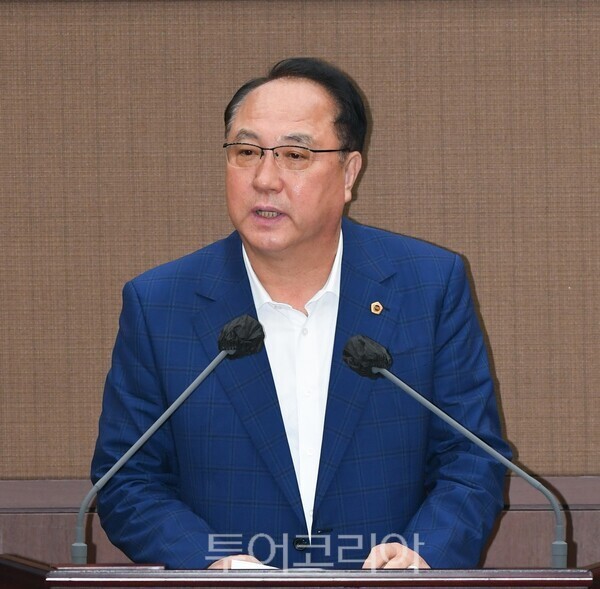 박중화 서울시의원