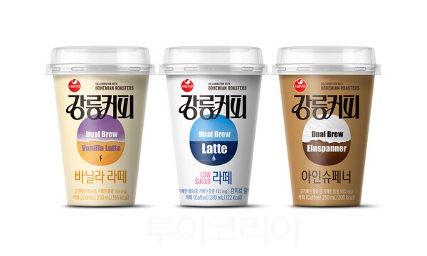 3종