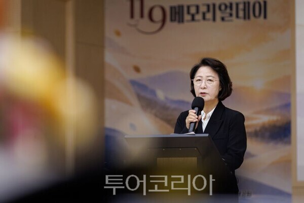 추모사 하는 추미애 지사/투어코리아뉴스 정명달 기자 사진=경기도