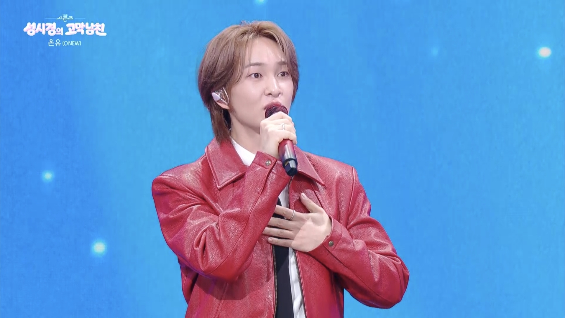 iMBC 연예뉴스 사진
