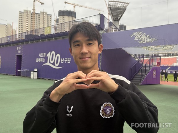 김운(FC안양). 김진혁 기자