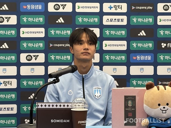 박창우(천안시티FC). 김진혁 기자