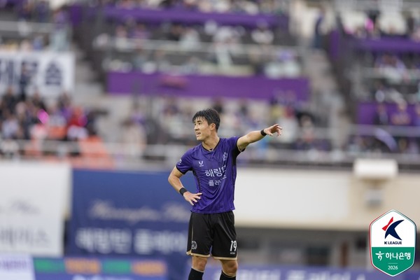 김운(FC안양). 한국프로축구연맹 제공 