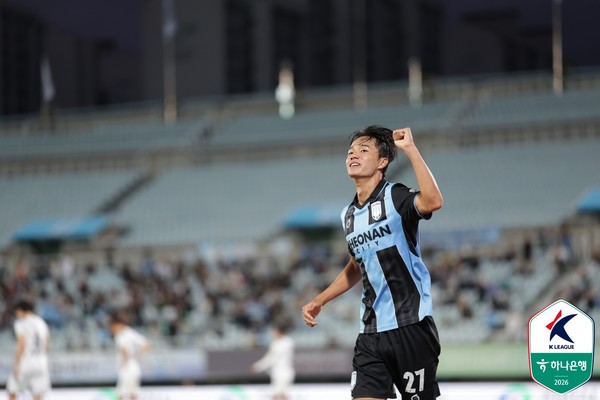 박창우(천안시티FC). 한국프로축구연맹 제공 
