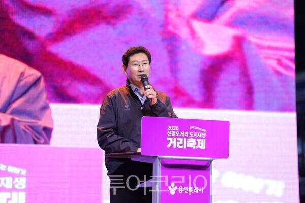 축사하는 이상일 시장/투어코리아뉴스 정명달 기자 사진=용인시