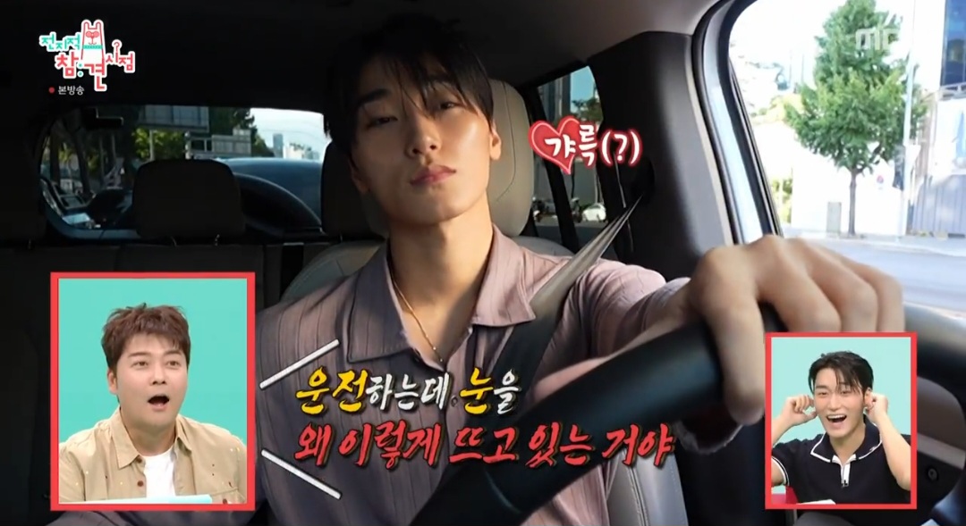 iMBC 연예뉴스 사진