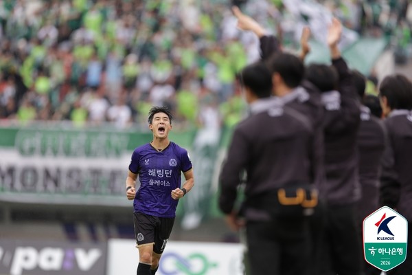 김운(FC안양). 한국프로축구연맹 제공 