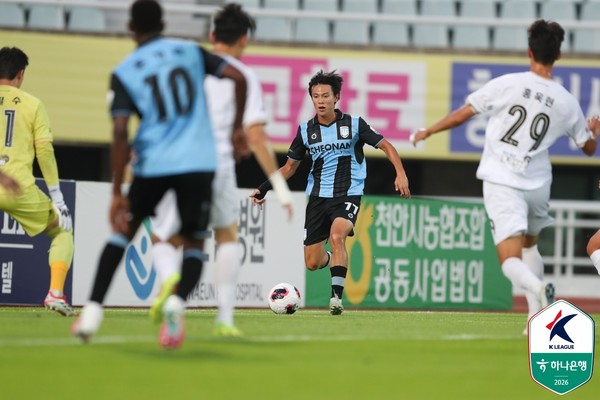 이규민(천안시티FC). 한국프로축구연맹 제공