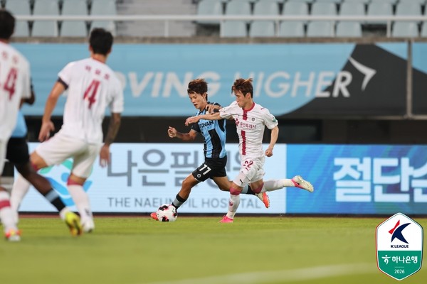 이규민(천안시티FC). 한국프로축구연맹 제공