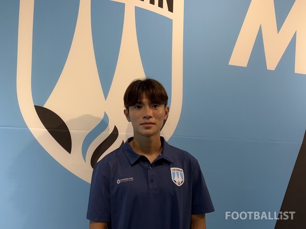 이규민(천안시티FC). 김진혁 기자