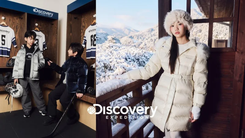 디스커버리 키즈가 ‘WINTER, THEIR WAY’를 주제로 겨울 패딩 화보를 공개했다. / 사진=디스커버리 익스페디션