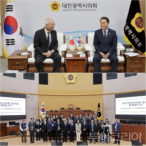 ▲조성칠(上 오른쪽) 대전시의회 의장이 지난 23일 일본 나가사키현 사세보시 대표단과 양 지역의 교류와 협력 방안을 논의한 뒤 의회 본회의장에서 단체 기념촬영을 하고 있다. /사진-시의회(편집 류석만 기자)