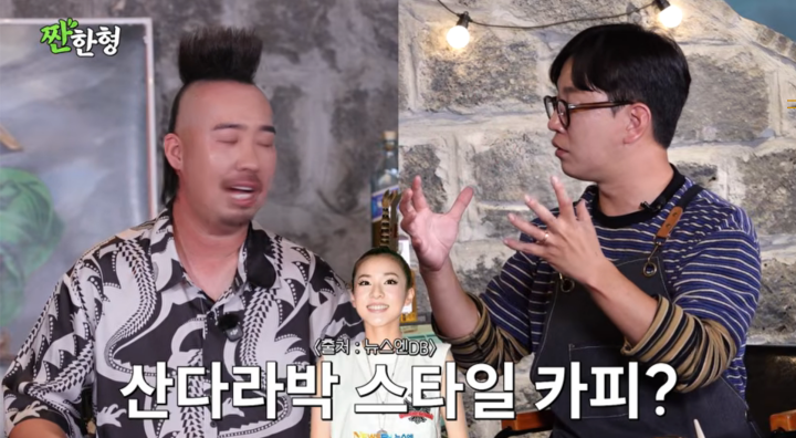 iMBC 연예뉴스 사진