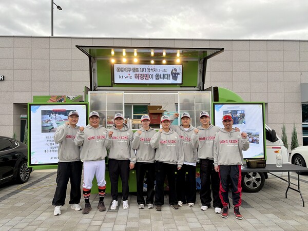 김태균 위원이 이끄는 '2026 제4회 홍성군과 함께하는 김태균 야구캠프'가 지난 24일 충남 홍성군 결성면 만해야구장에서 열렸다(사진=티케이오시비)