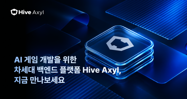 (사진=컴투스플랫폼 제공)