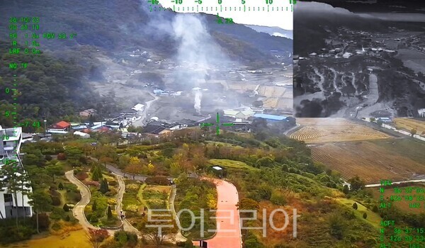 ▲드론 산불예찰-소각현장 발견(유구읍 추계리). /사진-공주시