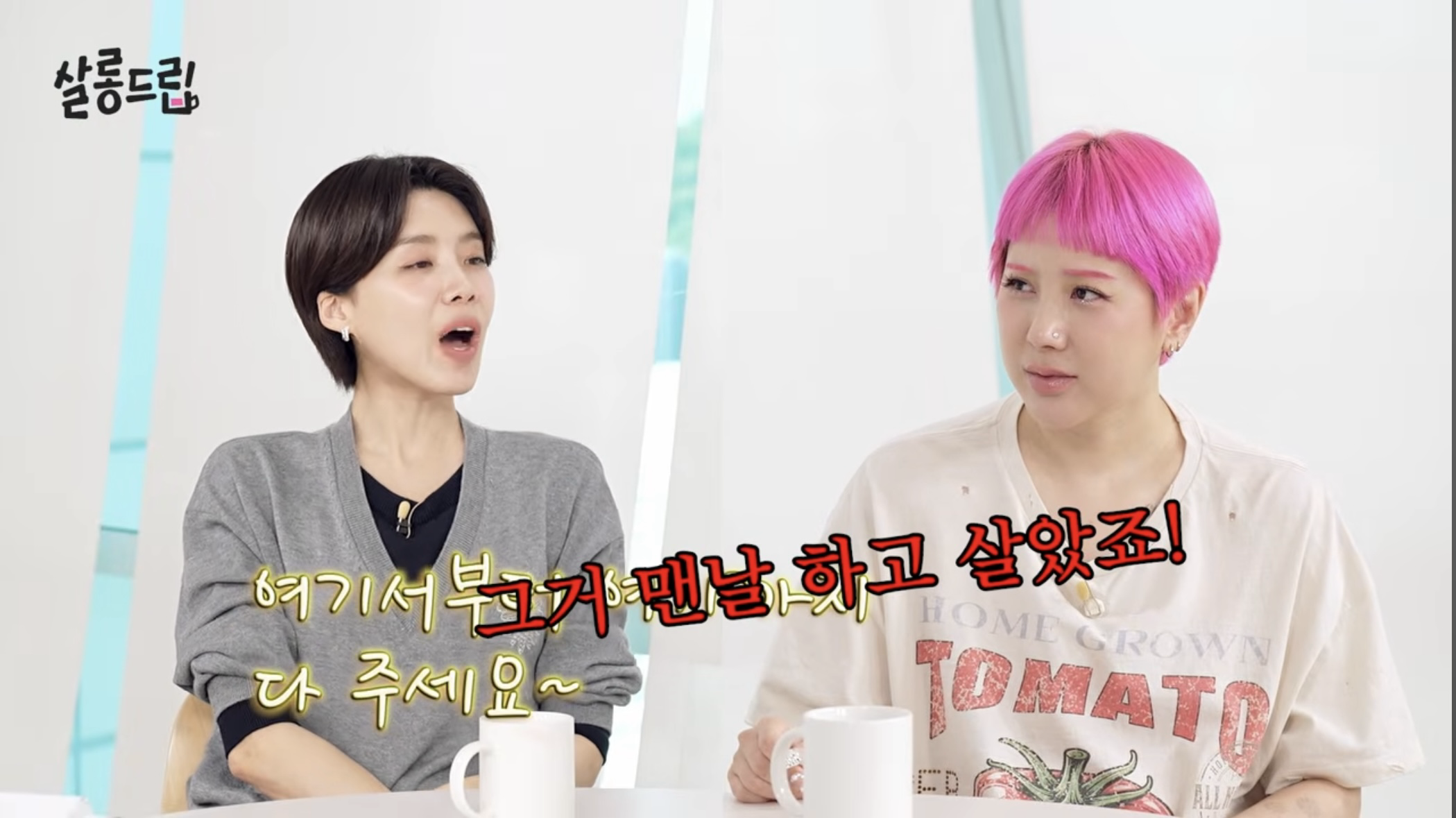 iMBC 연예뉴스 사진