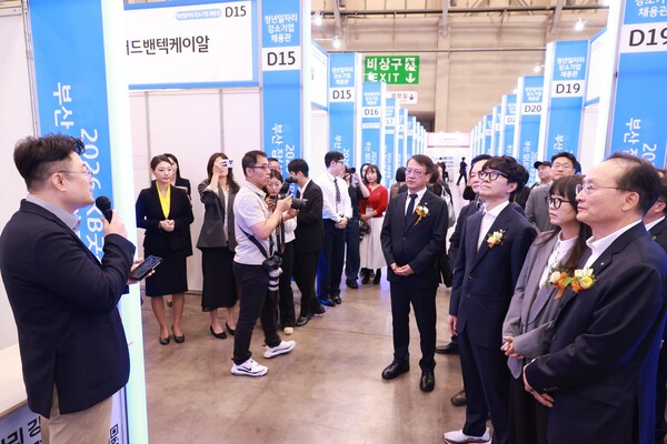 (사진=KB국민은행 제공)