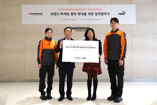 (사진=한국타이어앤테크놀로지 제공)