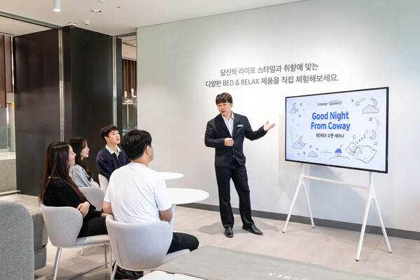 (사진=코웨이 제공)