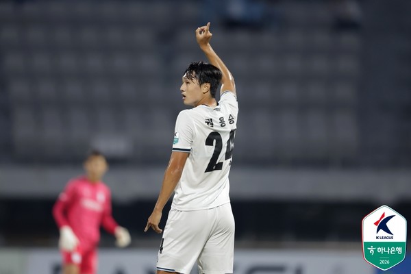 권용승(천안시티FC). 한국프로축구연맹 제공