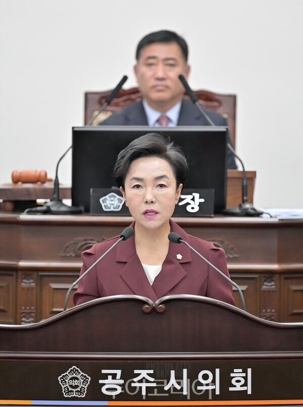 ▲5분 발언 중인 박미옥 공주시의원.