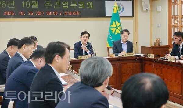 ▲허태정 대전시장 주재로 26일 시청 중회의실에서 열린 주간업무회의 모습. /사진-대전시