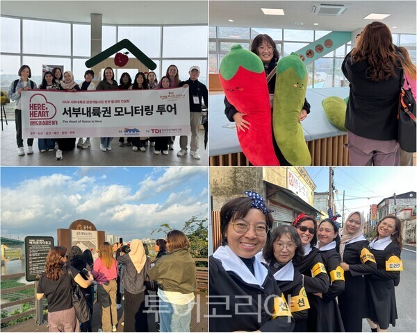 ▲(上)왼쪽부터 시계방향. HERE HEART 투어 모니터링단 예산 예당호 전망대에서 기념촬영, 청양 칠갑타워에서 고추 모양 소품을 활용해 사진을 찍고 있는 모습, 논산 근대역사문화촌에서 옛 교복을 입고 체험하는 모습, 공주 왕도심 코스 내 백제문화이음길에서 설명을 듣고 있는 모습. /사진-한국관광개발연구원(편집 류석만 기자)