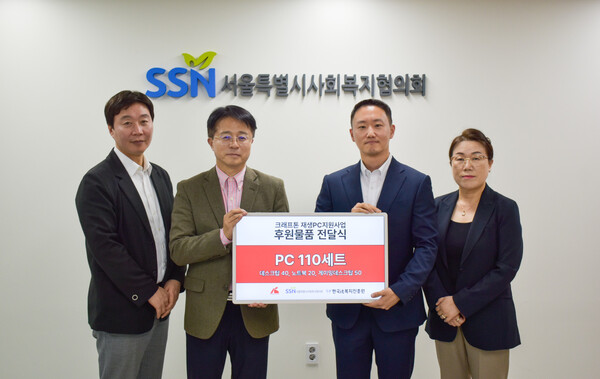 (사진=크래프톤 제공)