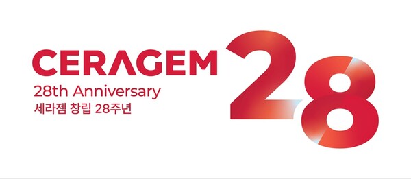 (사진=세라젬 제공)