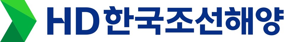 (사진=HD한국조선해양 제공)