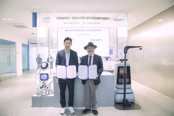 (사진=한국앤컴퍼니그룹 제공)