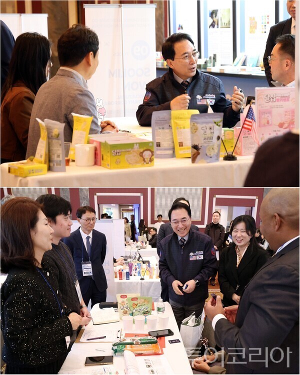 ▲박수현 충남도지사가 현지 시각 지난 27일 미국 뉴욕 힐튼 미드타운에서 글로벌 기업 대표들과 투자협약을 체결하고 충남의 첨단산업 투자 확대와 기업 지원 방안을 논의하고 있다. /사진-충남도(편집 류석만 기자)