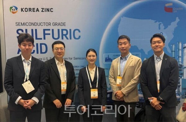 고려아연이 미국에서 열린 ‘SEMICON West 2026’에 참가했다/투어코리아뉴스 김경남 기자 사진=고려아연