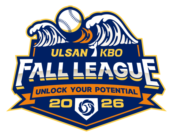 KBO는 13일 올해로 3회째를 맞는 울산-KBO 폴리그를 울산 문수야구장과 기장-KBO 야구센터에서 개최한다(사진=KBO)