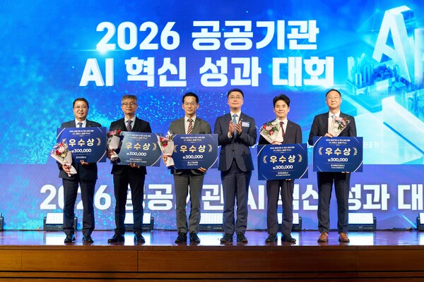 (사진=IBK기업은행 제공)