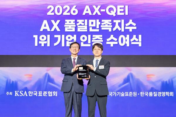 (사진=코웨이 제공)