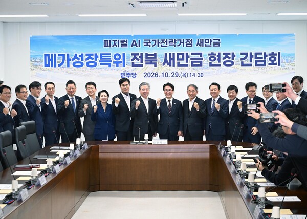 (사진=현대차ㆍ기아 커뮤니케이션센터 제공)