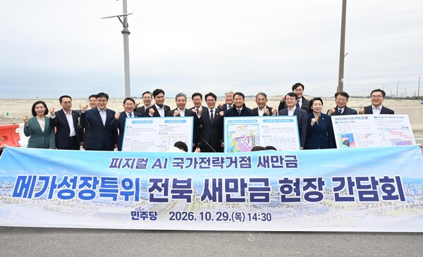 (사진=현대차ㆍ기아 커뮤니케이션센터 제공)