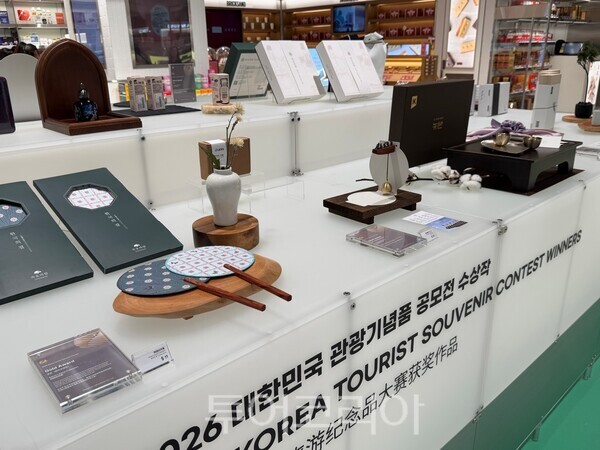 신세계면세점 입점 /사진=한국관광공사