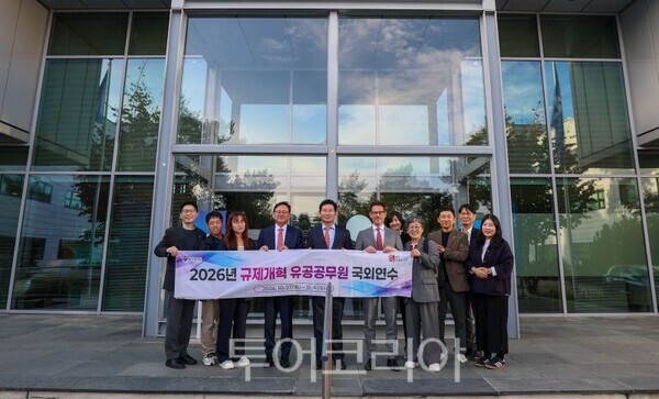 이상일 시장과 시 대표단/투어코리아뉴스 정명달 기자 사진=용인시