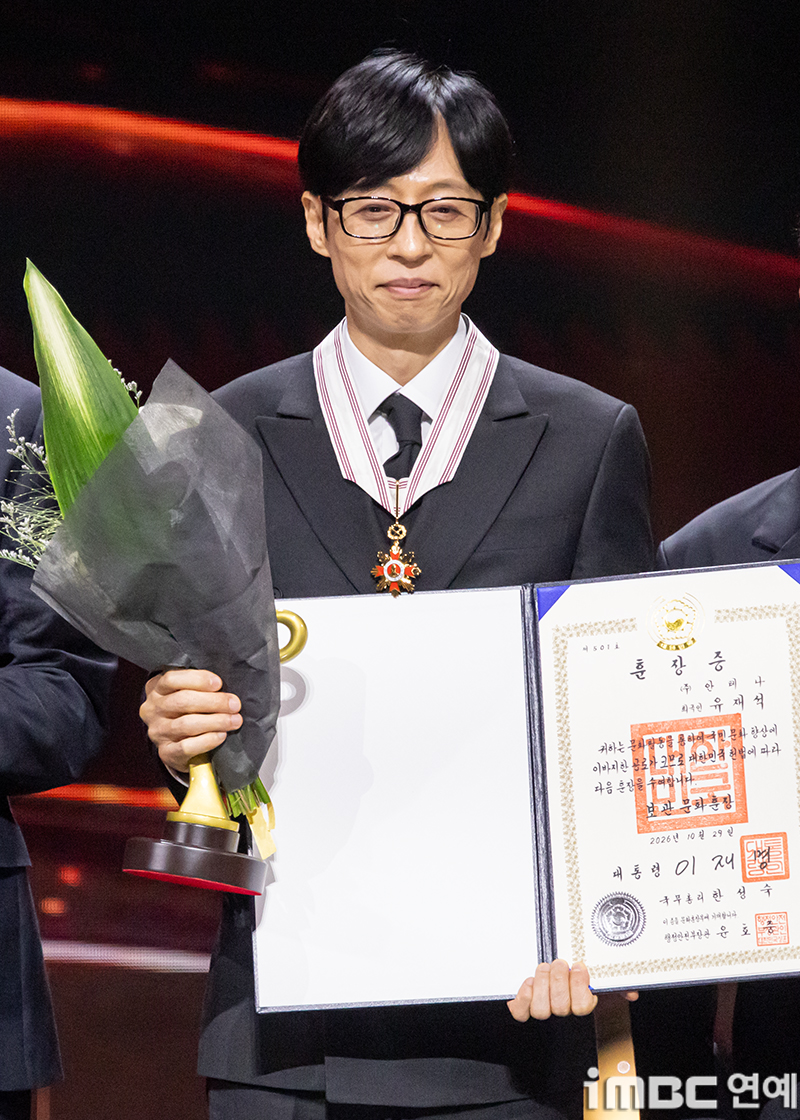 iMBC 연예뉴스 사진