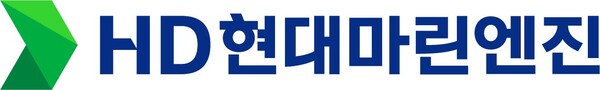 (사진=HD현대마린엔진 제공)