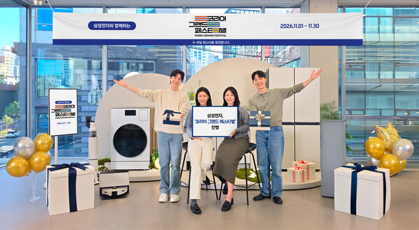 (사진=삼성전자 제공)