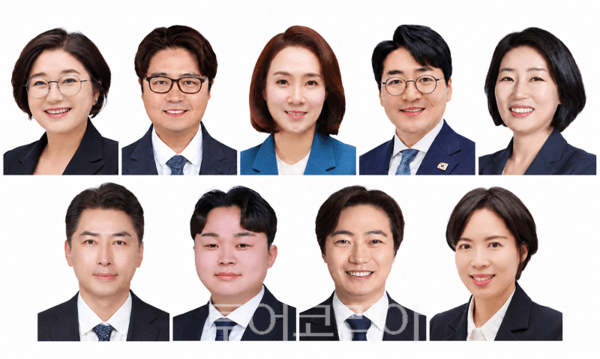 김포시의회 더불어민주당 시의원 9인