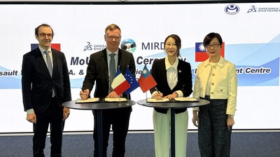 MIRDC and Dassault Systèmes MOU signing ceremony