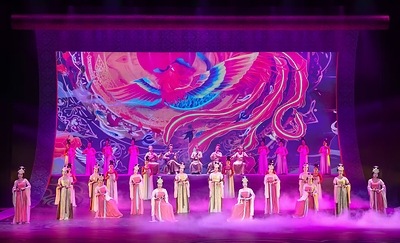 The file photo shows a performance of Quanzhou Nanyin, one of the oldest surviving musical traditions in China.